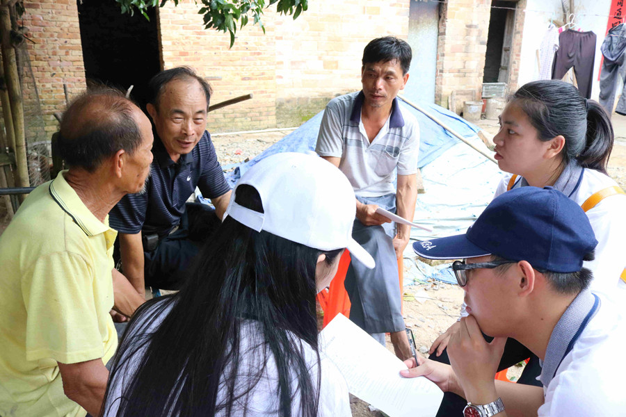 永利集团3044欢迎你