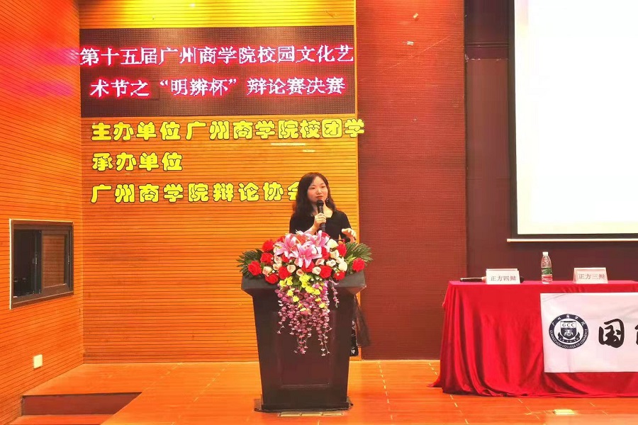 永利集团3044欢迎你