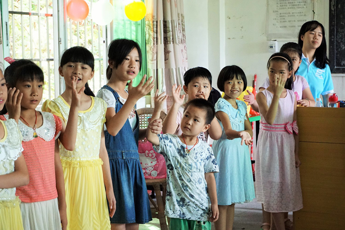 永利集团3044欢迎你