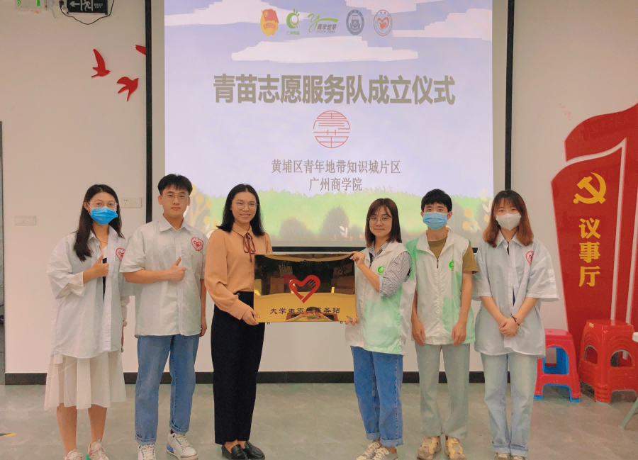 永利集团3044欢迎你