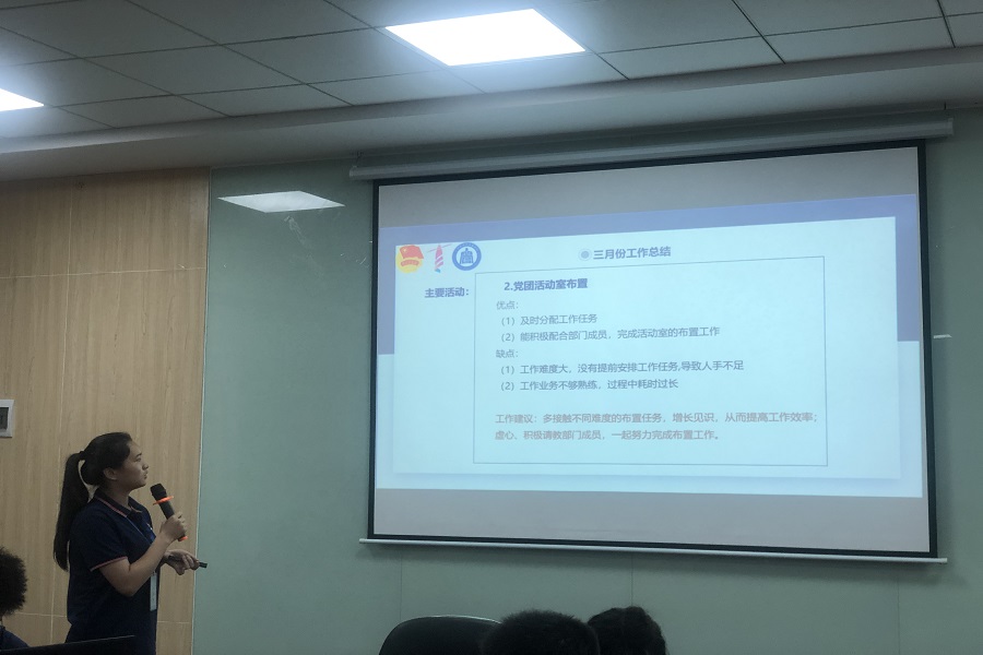 永利集团3044欢迎你