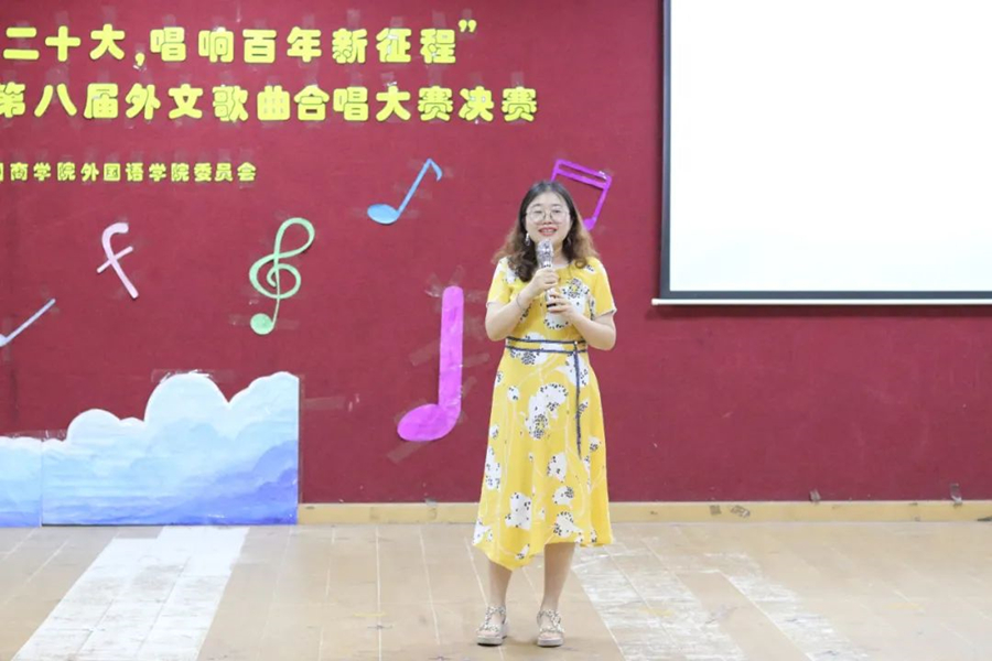 永利集团3044欢迎你