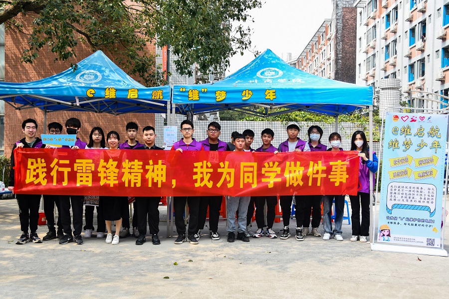 永利集团3044欢迎你