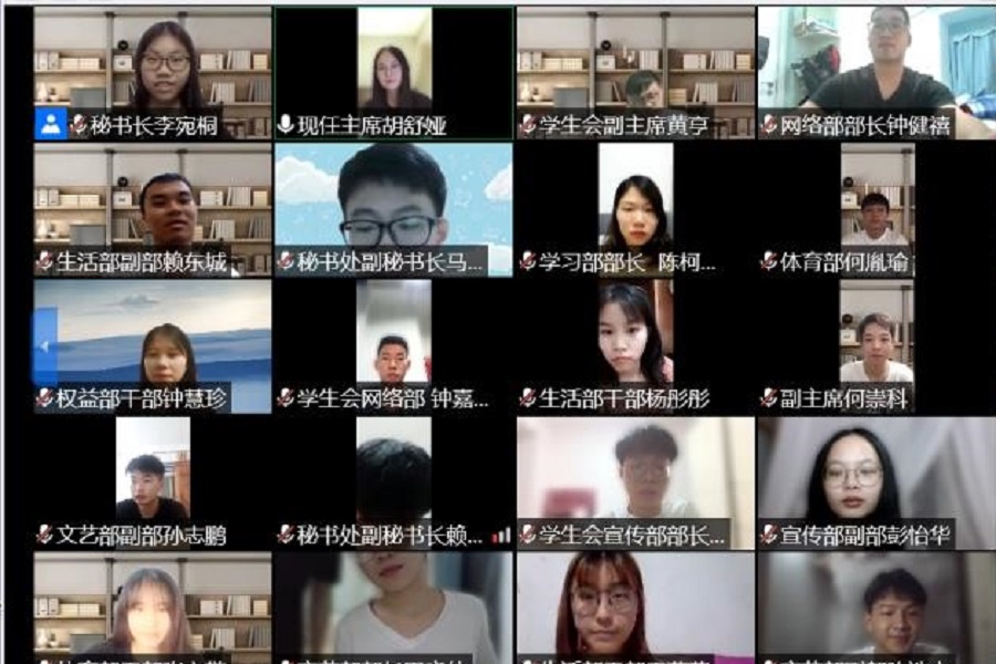 永利集团3044欢迎你