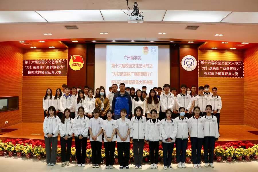 永利集团3044欢迎你