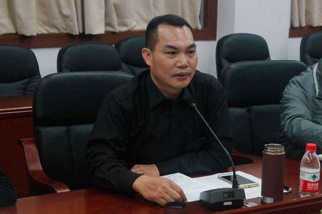 永利集团3044欢迎你