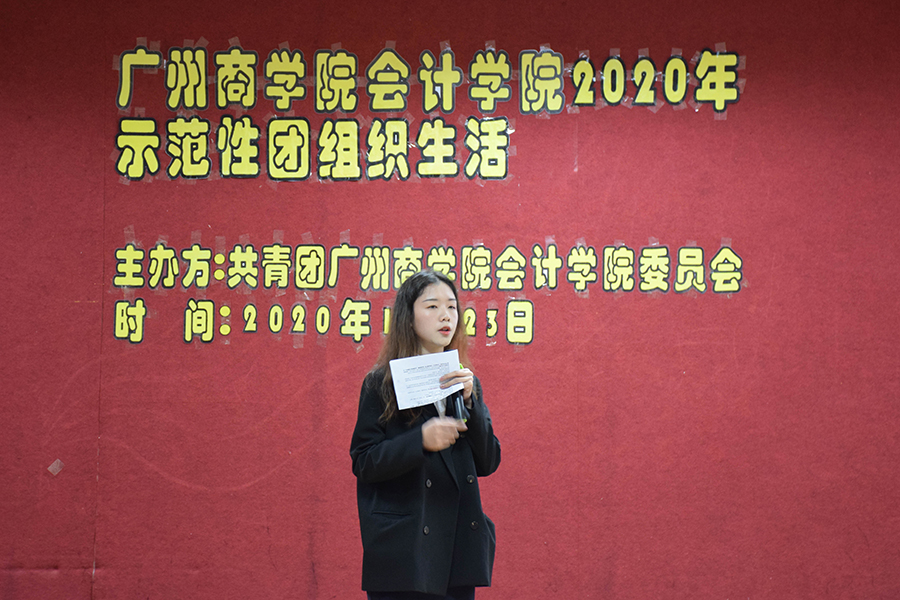 永利集团3044欢迎你