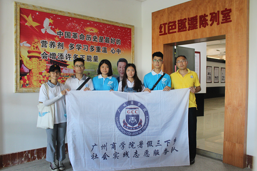 永利集团3044欢迎你