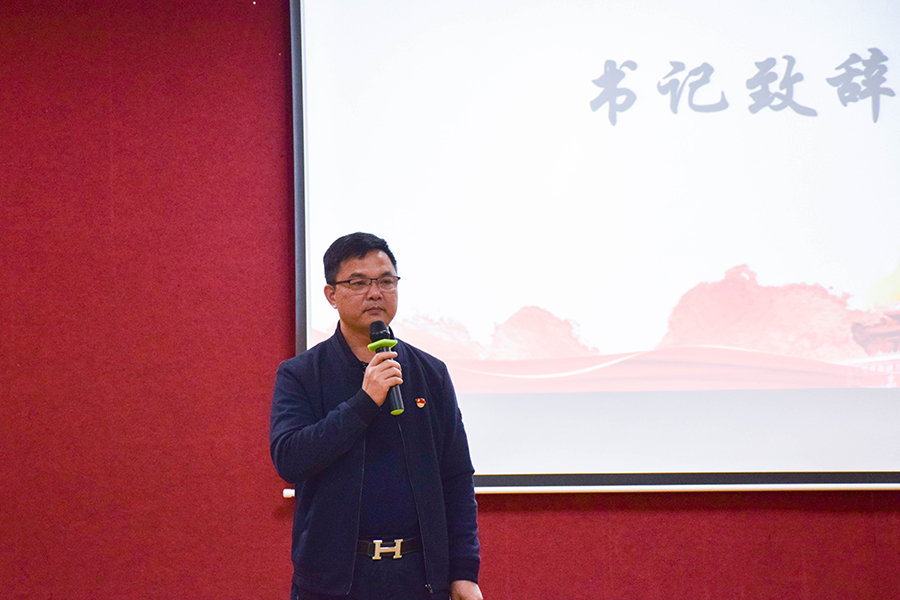 永利集团3044欢迎你