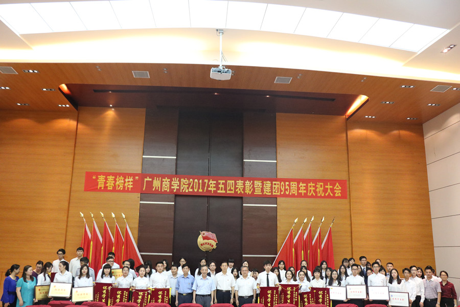 永利集团3044欢迎你