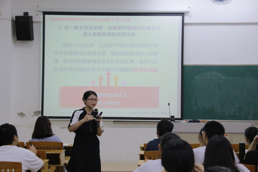 永利集团3044欢迎你