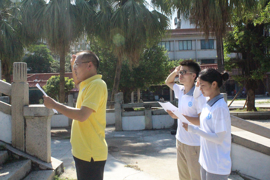 永利集团3044欢迎你