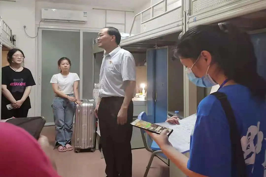 永利集团3044欢迎你