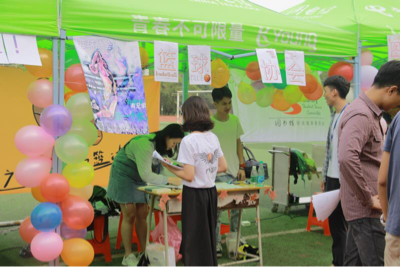 永利集团3044欢迎你