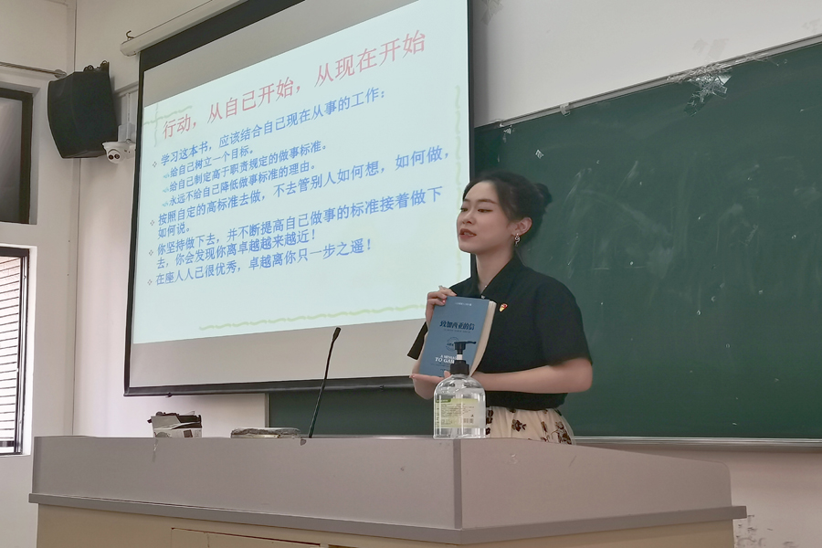 永利集团3044欢迎你