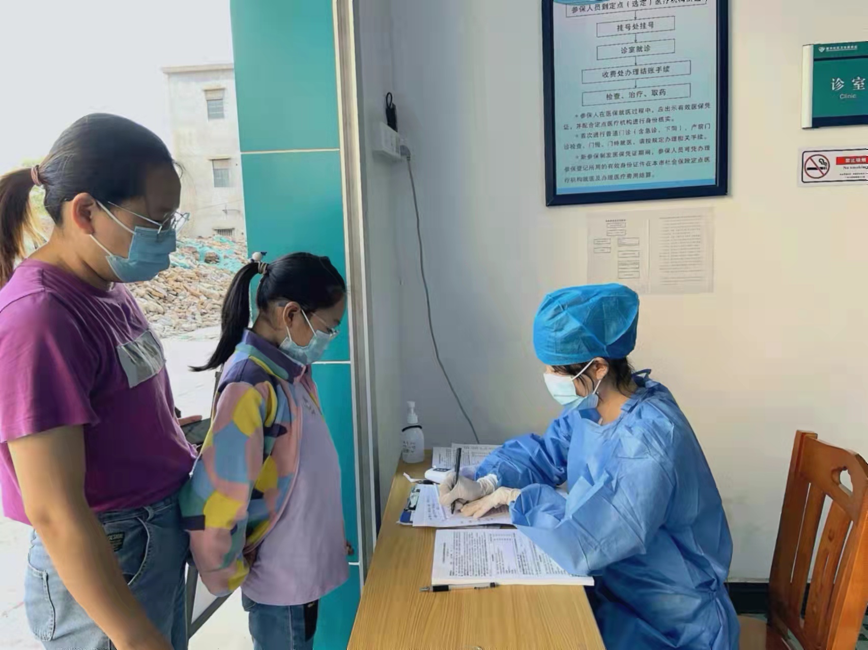 永利集团3044欢迎你