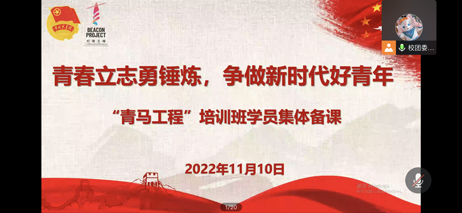 永利集团3044欢迎你