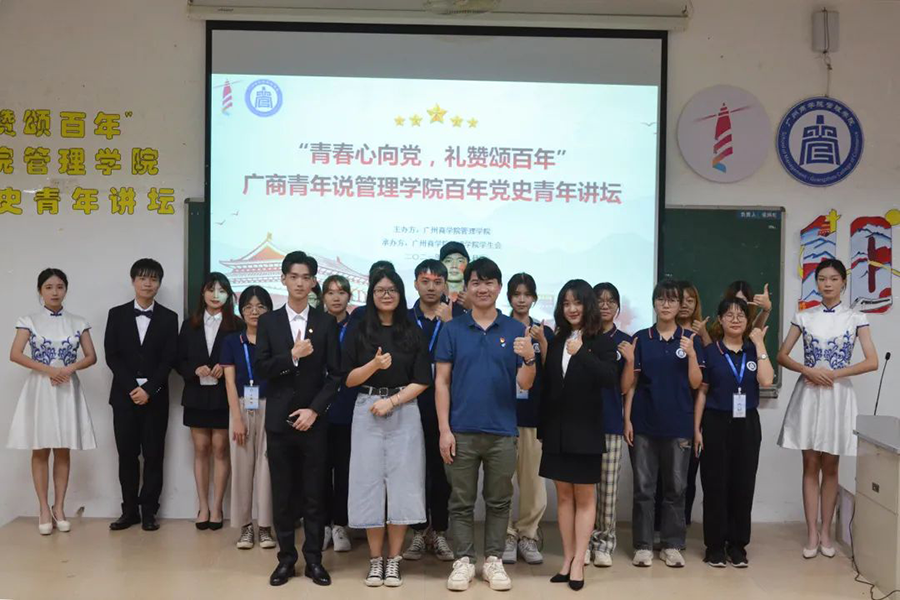 永利集团3044欢迎你