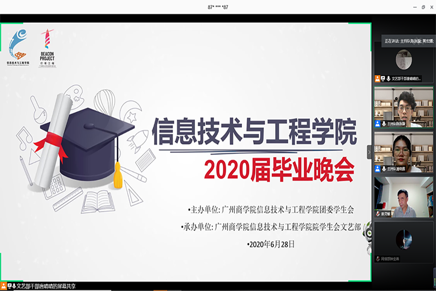 永利集团3044欢迎你