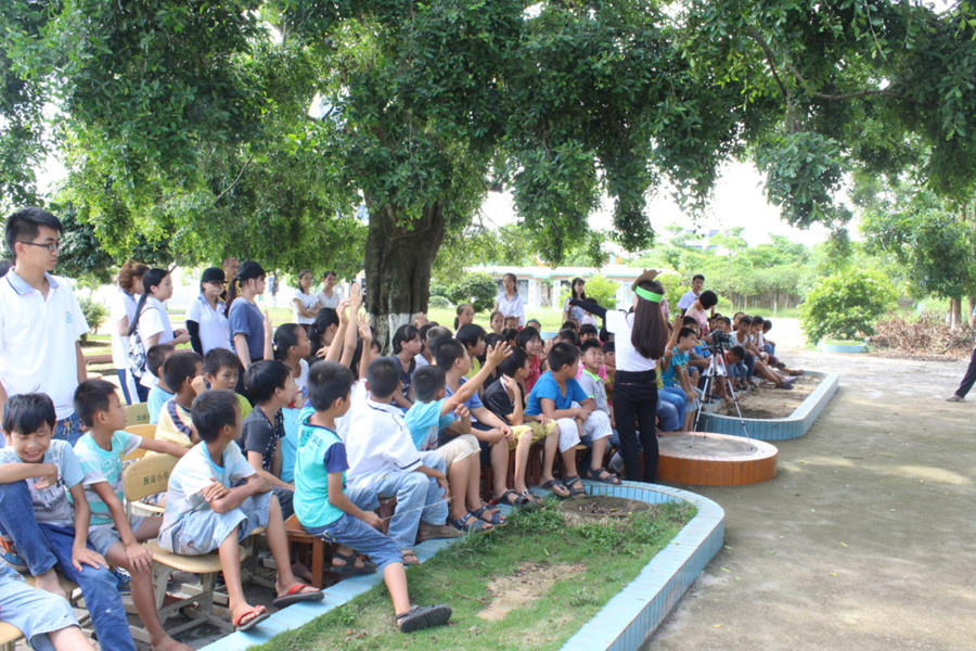 永利集团3044欢迎你