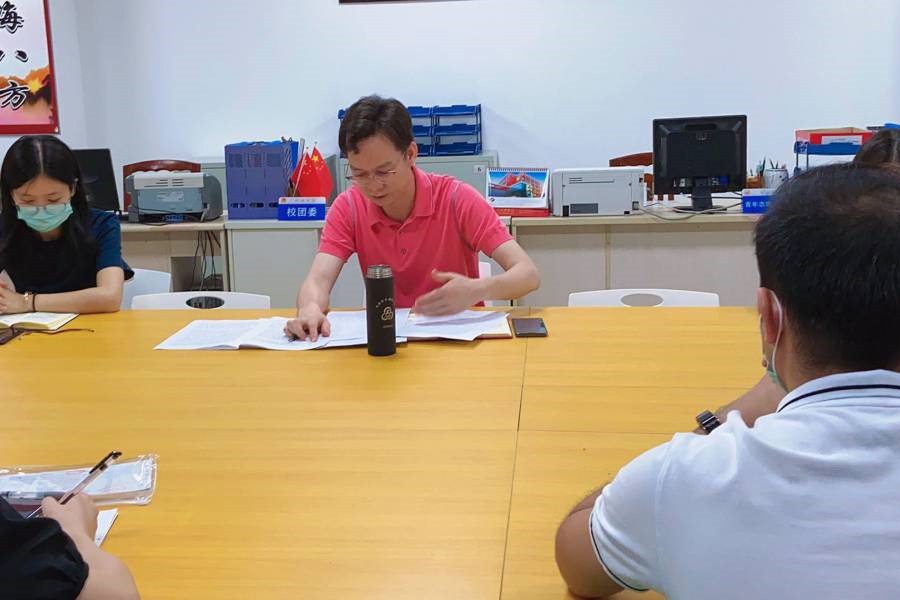 永利集团3044欢迎你