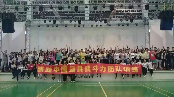 永利集团3044欢迎你