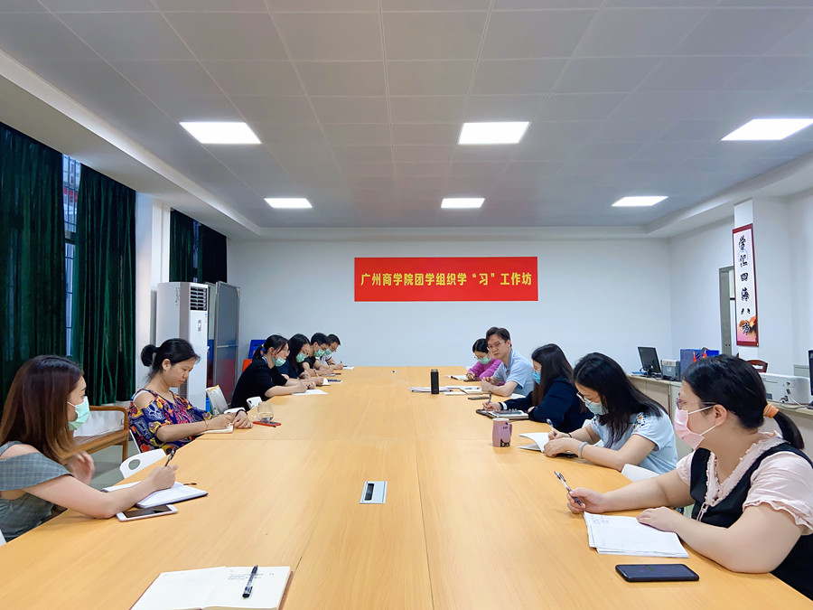 永利集团3044欢迎你