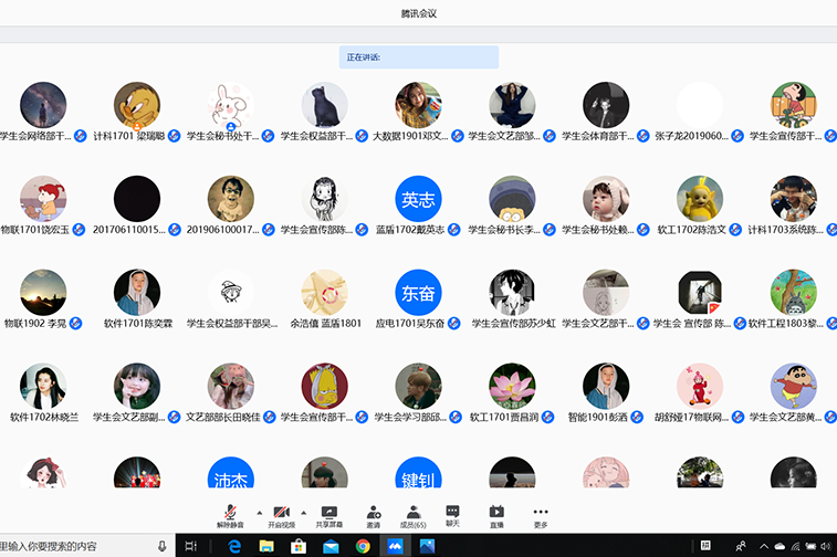 永利集团3044欢迎你