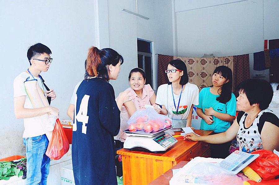 永利集团3044欢迎你