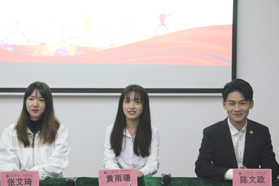 永利集团3044欢迎你