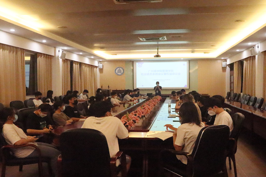 永利集团3044欢迎你