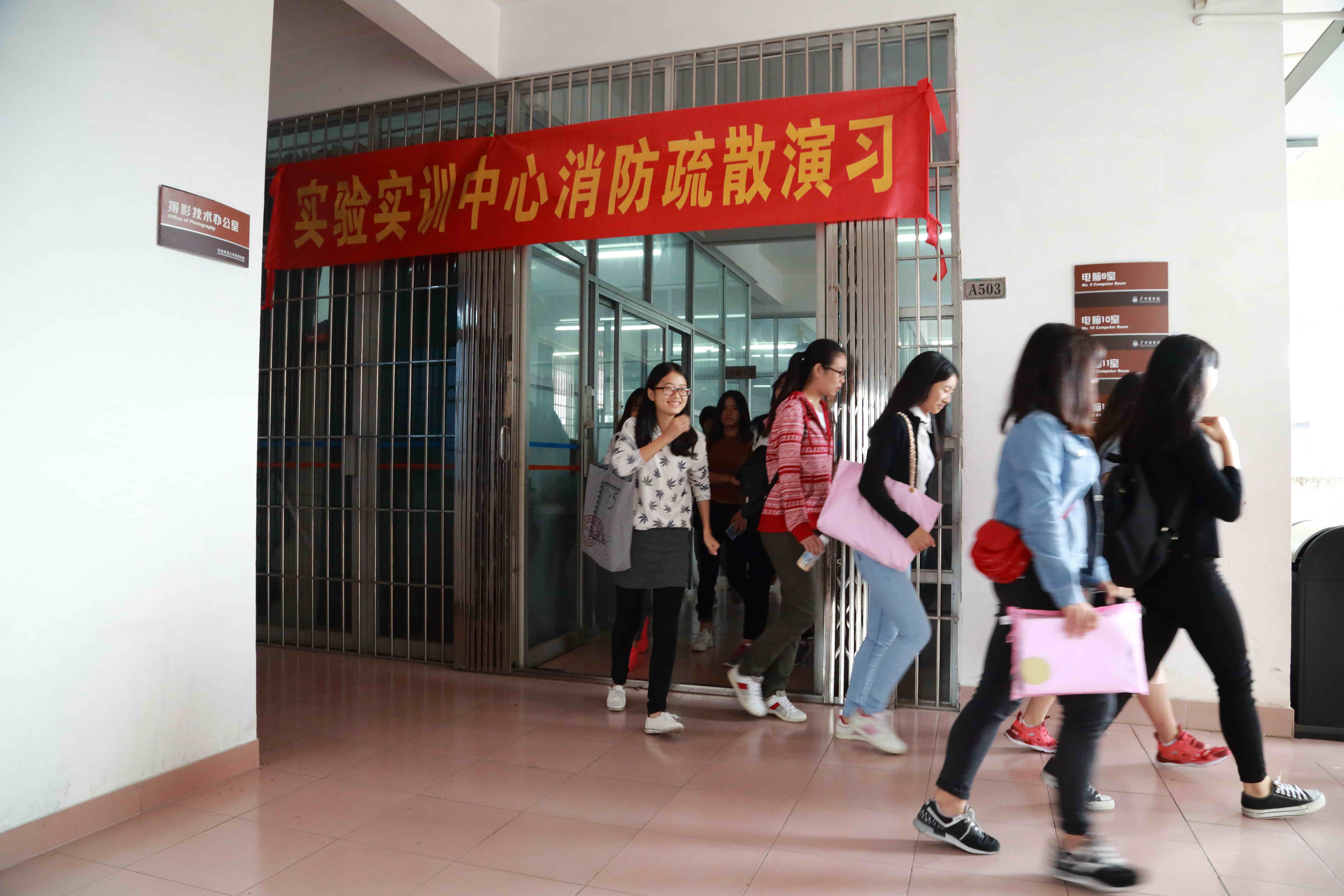 永利集团3044欢迎你