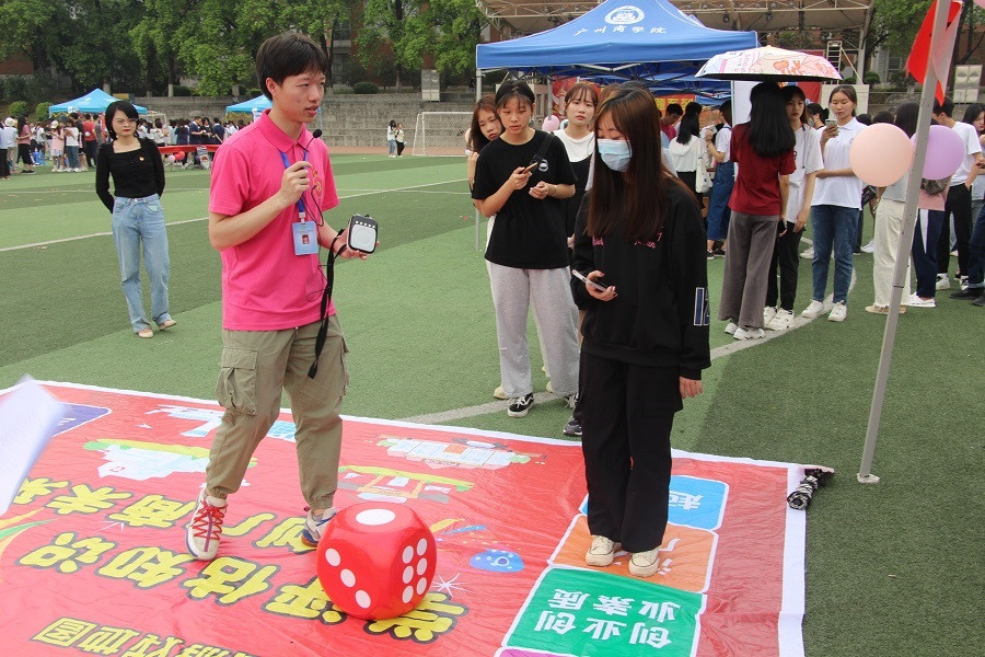 永利集团3044欢迎你