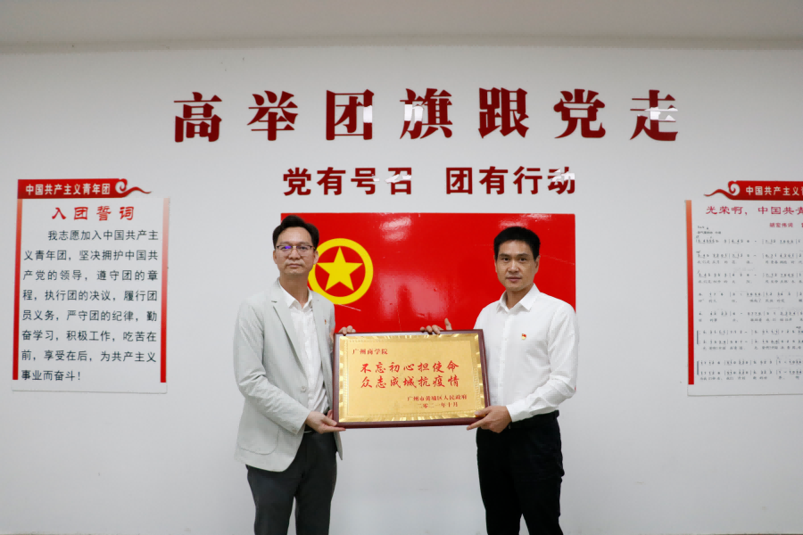 永利集团3044欢迎你