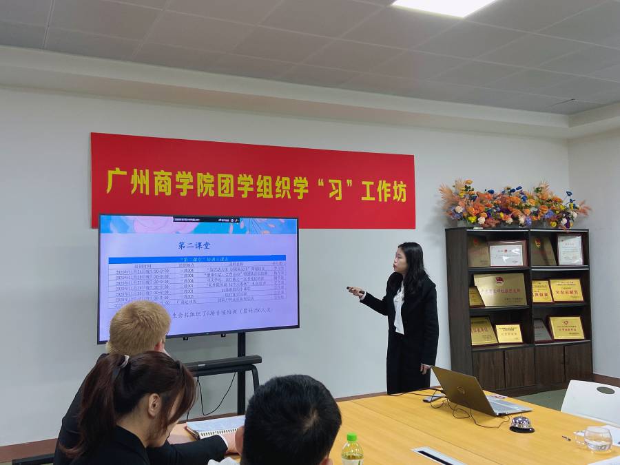 永利集团3044欢迎你