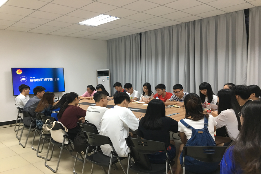 永利集团3044欢迎你