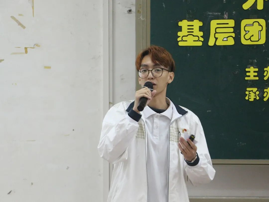 永利集团3044欢迎你