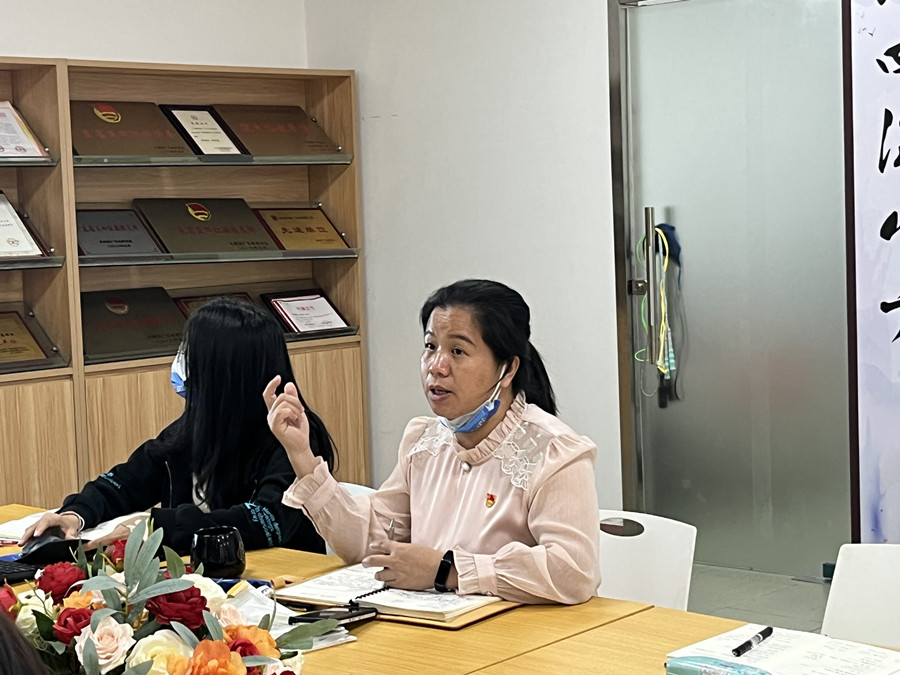 永利集团3044欢迎你