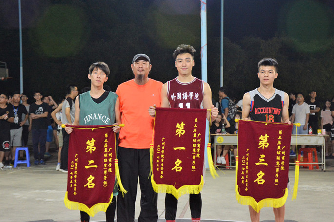 永利集团3044欢迎你