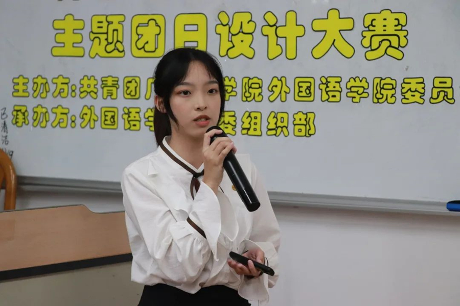 永利集团3044欢迎你