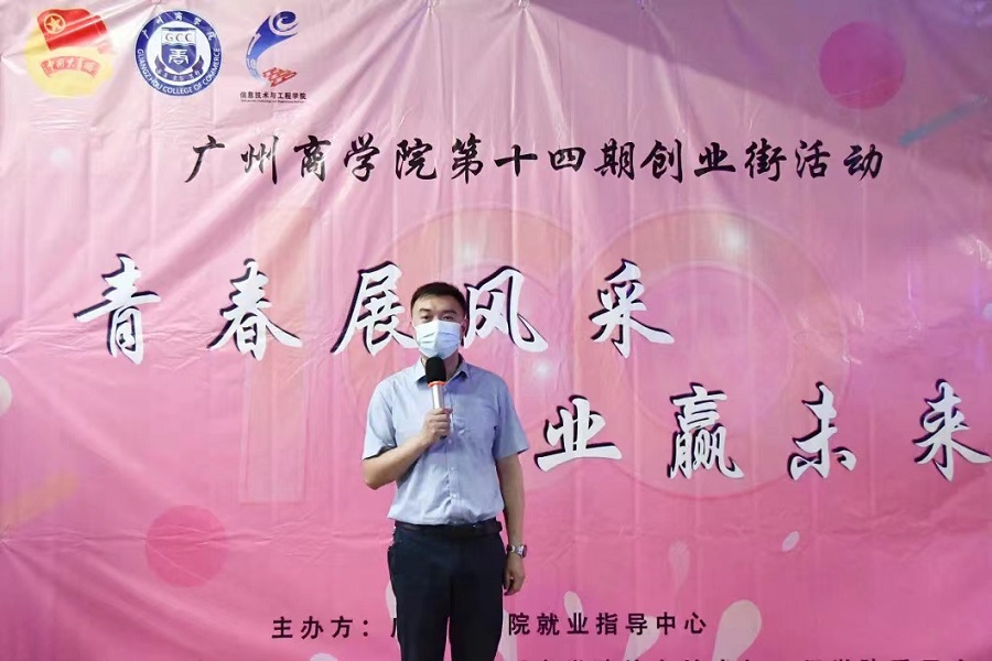 永利集团3044欢迎你