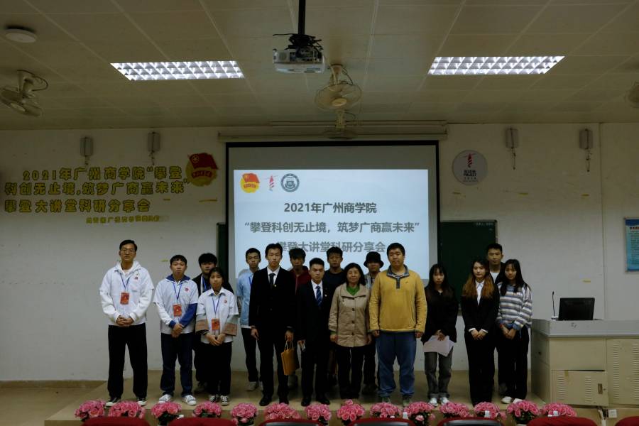 永利集团3044欢迎你