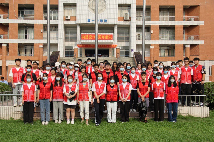 永利集团3044欢迎你