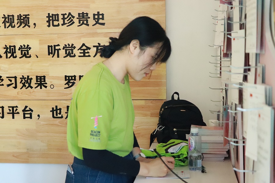 永利集团3044欢迎你