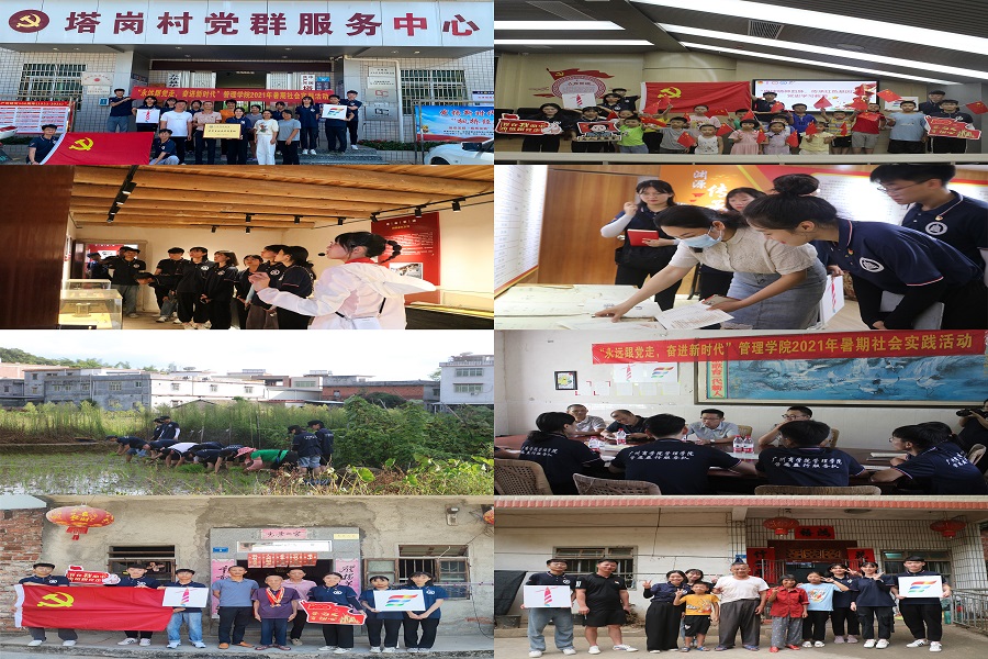 永利集团3044欢迎你