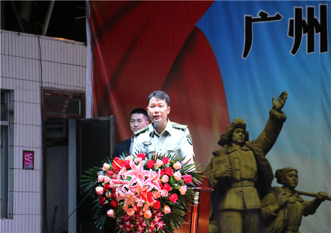 永利集团3044欢迎你