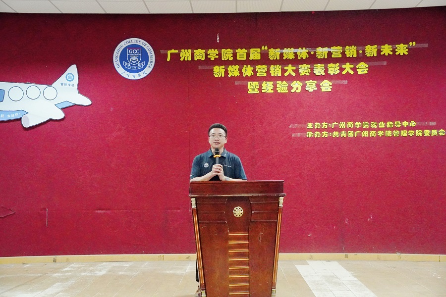 永利集团3044欢迎你