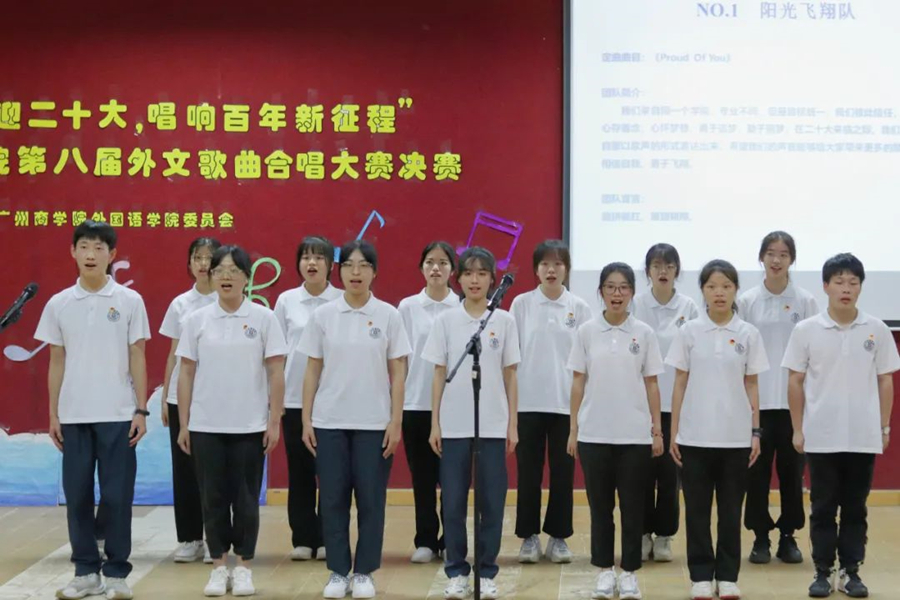 永利集团3044欢迎你