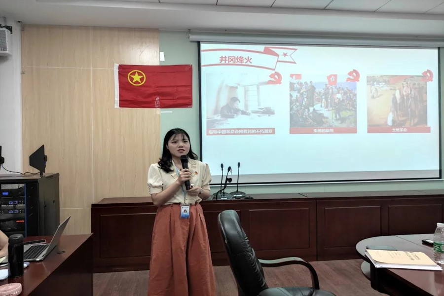 永利集团3044欢迎你