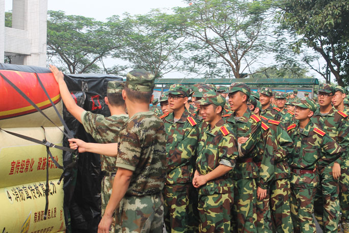 永利集团3044欢迎你